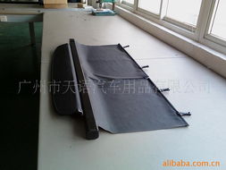 广州市天语汽车用品 其他汽车装潢内饰用品产品全览