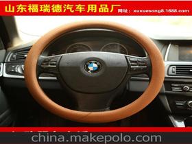 汽车饰品套供应商、价格与批发市场全解析