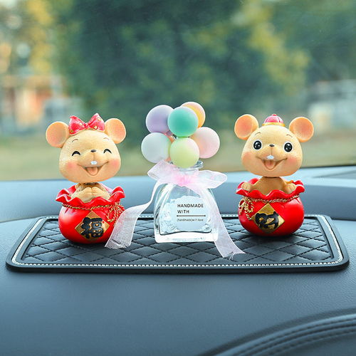 创意可爱摇头老鼠 为爱车注入灵魂的高档装饰