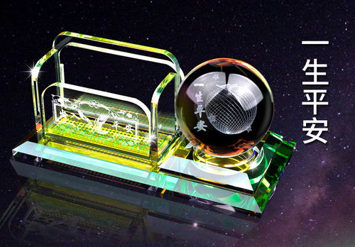 汽车香水座 兼具功能与美学的车载装饰新风尚