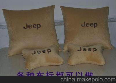 Jeep头枕抱枕四件套 4S店专供品质，小批量起订助力个性化升级